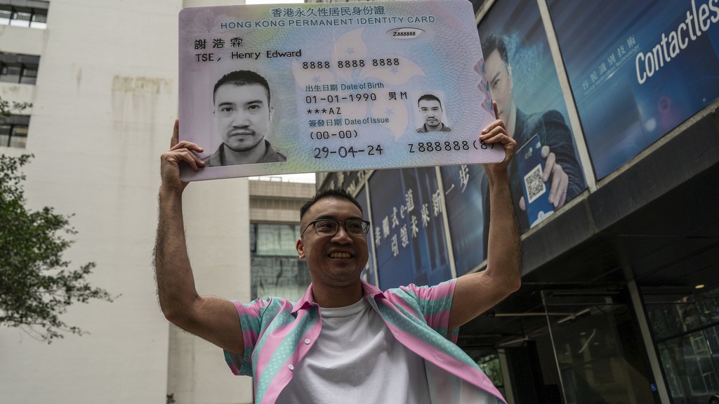 Hong Kong Transgender Activist Gets ID Card Reflecting Gender Change after Yearslong Legal Battle