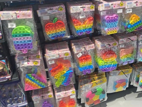 Qatar Officials Seize 'Un-Islamic' Toys in Rainbow Colors
