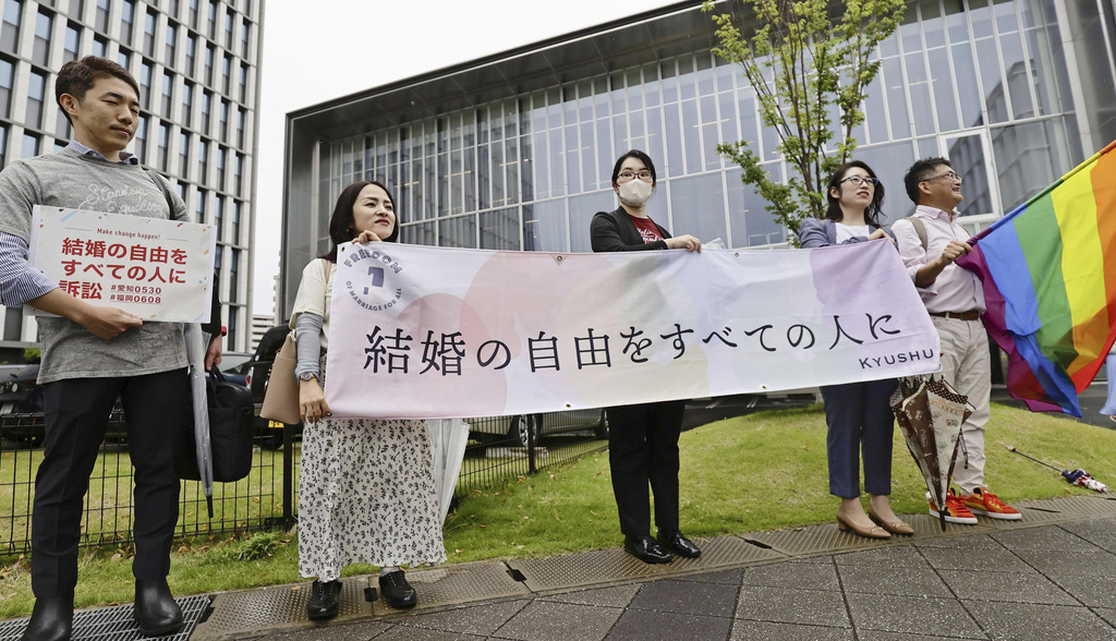 Japan's Denial of Same-Sex marriage, Other LGTBQ+ Protections Looks Unconstitutional, Judge Rules