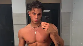 Matevz Ivanos is a Trade Secret