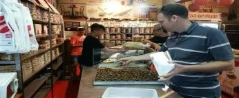 Seattle Police Department