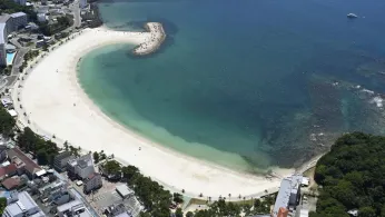 8.8 magnitude Quake Strikes Off Russia's Far East. Tsunami Waves Reach Japan, Hawaii and California